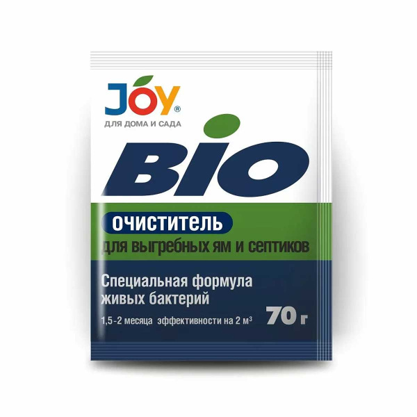БИОочиститель для выгреб. ям и септиков JOY,70гх20
