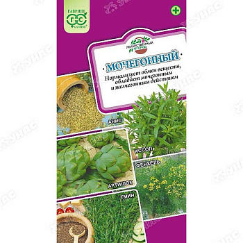 Лекарственный огород Мочегонный Гавриш Ц