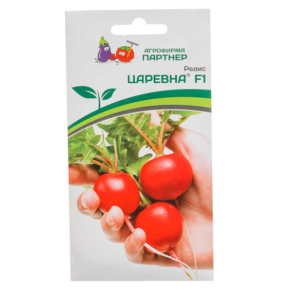 Редис Царевна Партнер Ц