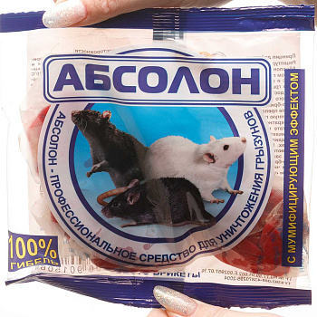 АБСОЛОН тесто-брикеты 100 гр  х50 АЛБТП100