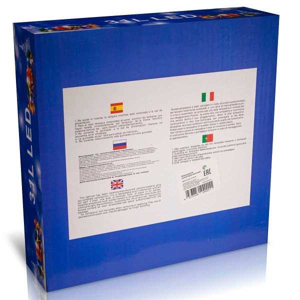 Гирлянда макушка LS-4-6 звезда 22 см цветная х60