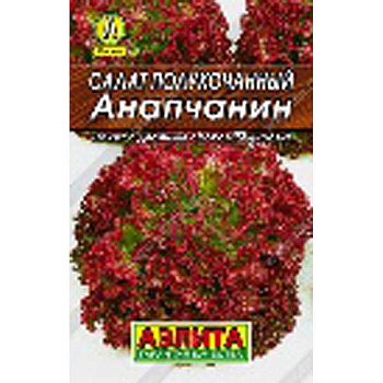 Салат Анапчанин Аэлита Ц "Лидер"