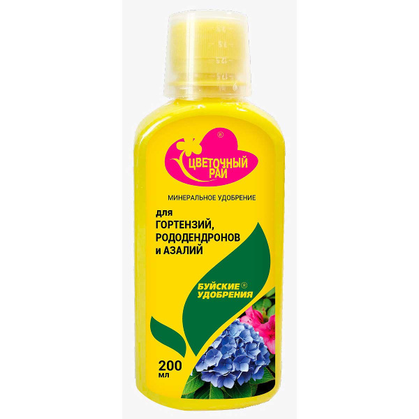 Цветочный рай 0,2л для Гортензий х12 
