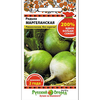 Редька Маргеланская НК Ц