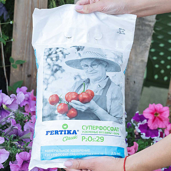 Суперфосфат 2,5кг. Фертика х10/400 