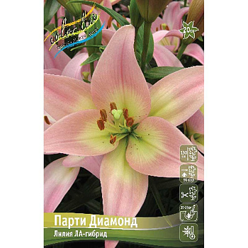 Лилия Парти Диамонд 10/12 25 шт Биг-пак 10274 