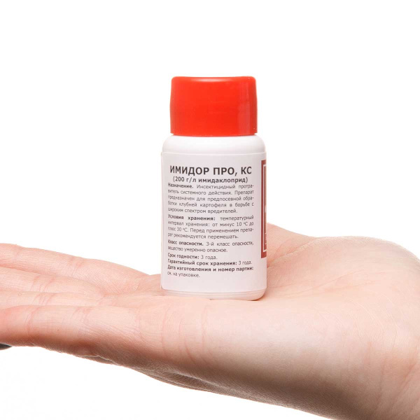 Имидор ПРО 25мл. (протравитель жука) х32х32