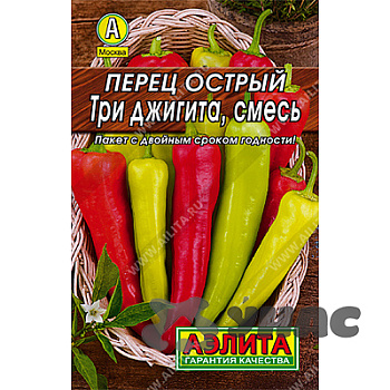 Перец острый Три джигита смесь "Лидер" Аэлита Ц