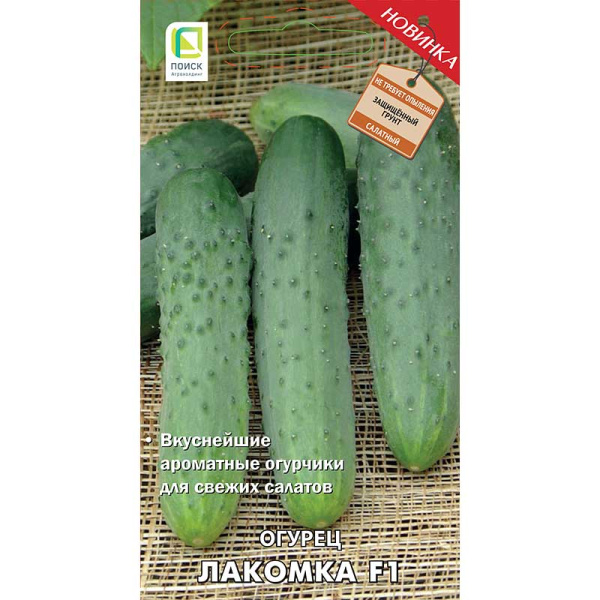 Огурец Лакомка Поиск Ц