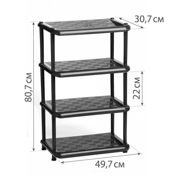 Полка в прихожую УНИВЕРСАЛ 4 секции графит М2711 х3