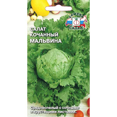 Салат Мальвина Седек Ц