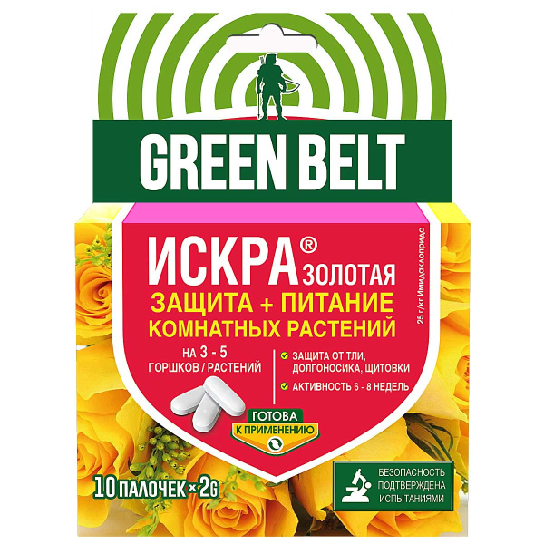 Искра Золотая Палочки для защиты комнатных растений 10 шт 01-439