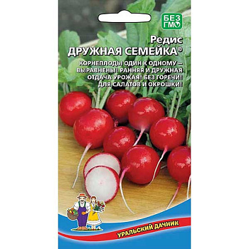 Редис Дружная семейка Марс Ц