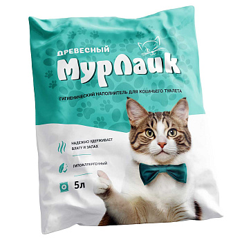 Наполнители туалетов для котов — купить кошачий наполнитель с доставкой по Украине | Zooleader