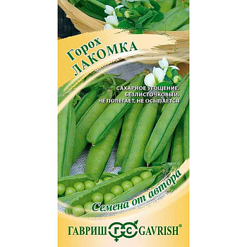 Горох Лакомка 10гр Гавриш Ц