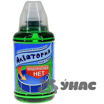 Акватория Alga-STOP 500 мл для бассейна Ваше Хозяйство