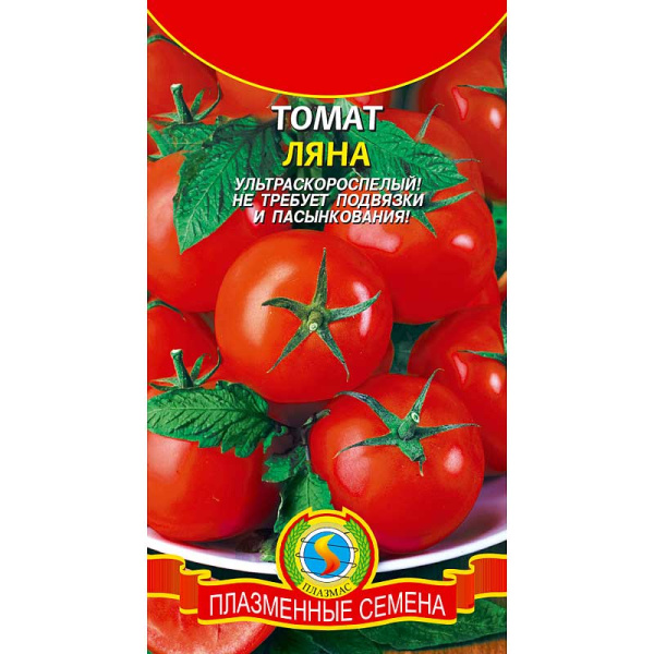 Семена Томат Ляна Плазма
