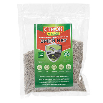 Страж в Саду Змей нет 300 мл х30