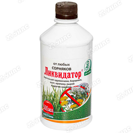 Ликвидатор 500мл (от сорняк.) ЕС 9шт