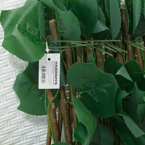 Раздвижная изгородь NA2657 большой лист 40*250 см (100)