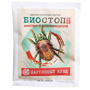 БИОСТОП СУПЕР Паутинный клещ 25 гр х40
