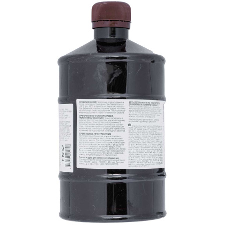 Удобрение жидкое Бочка и 4в.600мл гумат Натрия ФАСКО(9) 