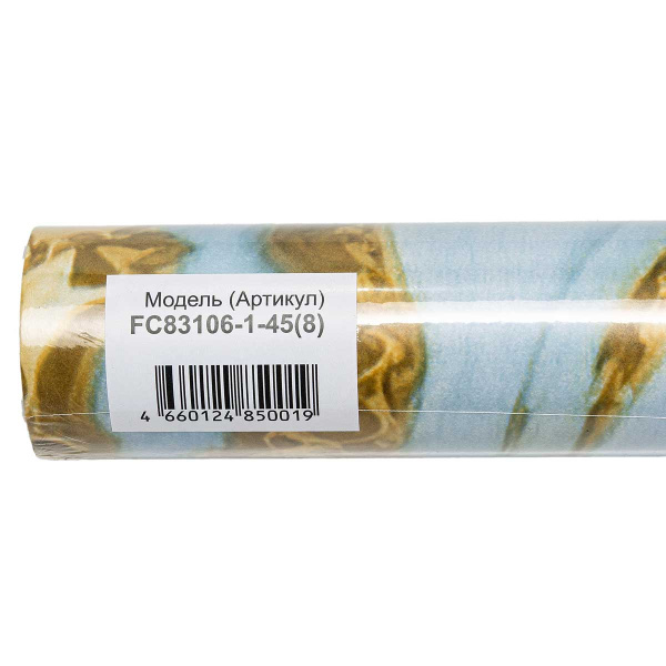Пленка самоклеящаяся 45*2 м Грейс FC83106-1-45 (абстракция голубая)