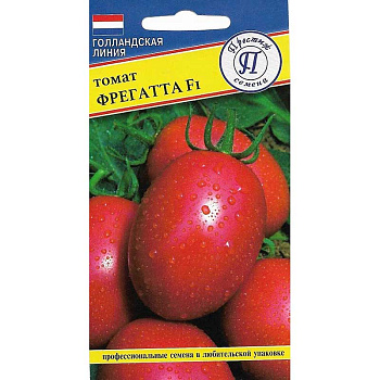 Семена Томат Фрегатта Престиж Ц