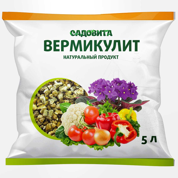 Вермикулит (агро) 5л СВТ х10/300 