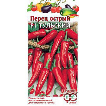Перец острый Тульский Гавриш Ц
