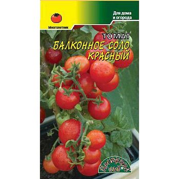 Семена Томат Балконный Скороспелый красный Цветочный Сад