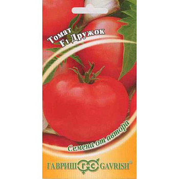 Семена Томат Дружок Гавриш
