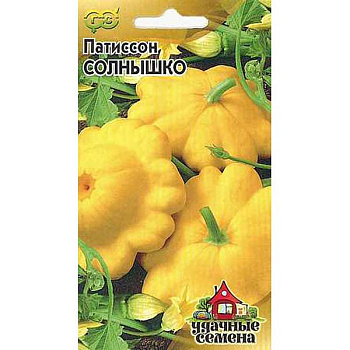 Патиссон Солнышко Удачные Семена Гавриш Ц