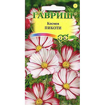 Космея Пикоти Гавриш Ц 