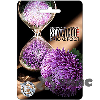 Астра Хамелеон SELECT Блю Фрост Биотехника Ц 