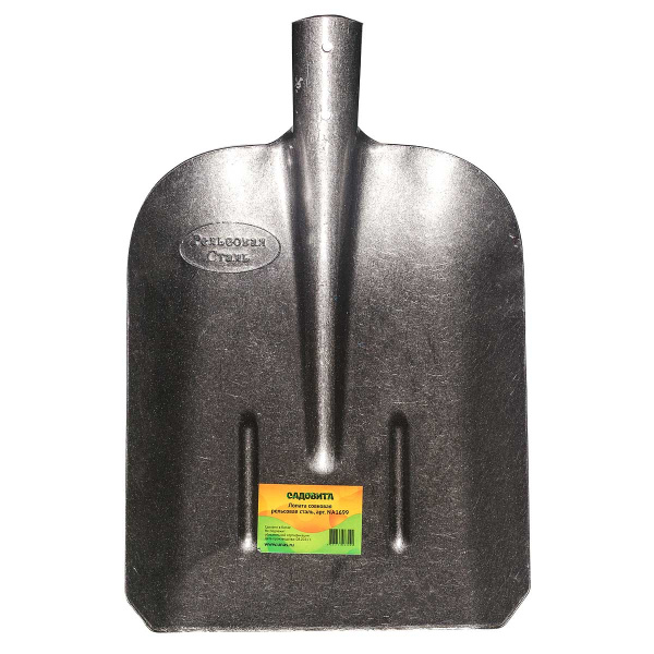 Лопата совковая (NA1699) рельсовая сталь САДОВИТА (12)