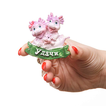 Магнит 23566 Дракон с пожеланиями 6*5см 4 дизайна(ЦЕНА за 1шт) (24)