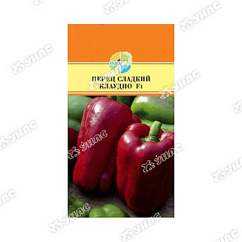 Перец Клаудио Маринда/Акварель Ц