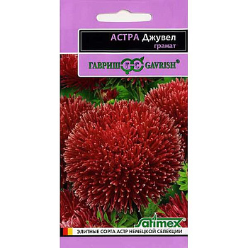 Астра Джувел Гранат  Эксклюзив Гавриш Ц 