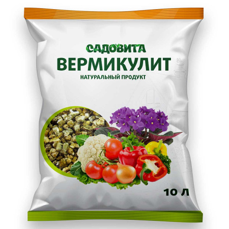 Вермикулит агро 10 л САДОВИТА /90/150 х6/120 