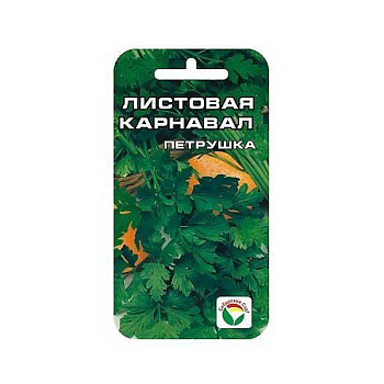 Петрушка Карнавал СибСад Ц