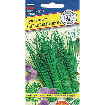 Лук шнитт Сиреневый звон Престиж Ц