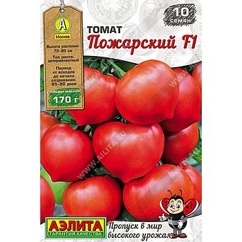 Семена Томат Пожарский Аэлита