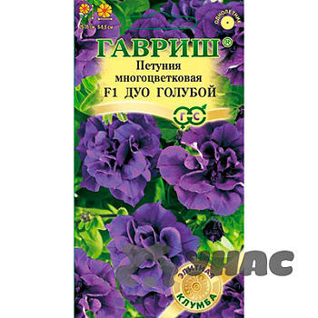 Петуния Дуо голубой Гавриш Ц 