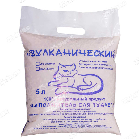 Наполнитель вулканический для кошек 5 л