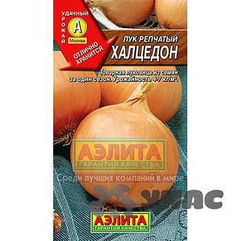 Лук Халцедон Аэлита Ц