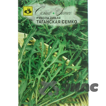 Рукола /Индау/ Таганская  Семко Ц