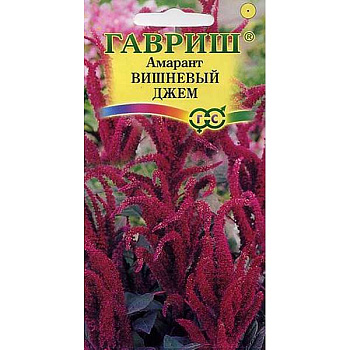 Амарант Вишневый джем Гавриш Ц 