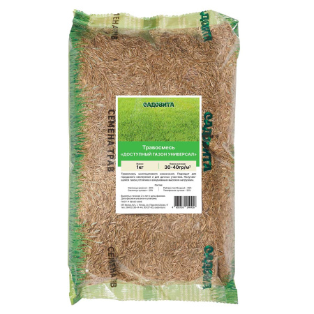 Травосмесь Доступный газон "Универсал" 1кг СВТ (10/500)