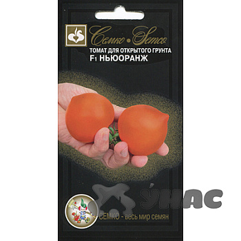 Семена Томат Ньюоранж Семко